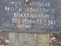 Basznia_146