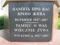 Wierzbica_33