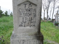 Wierzbica_014