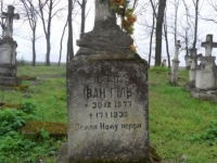 Wierzbica_026