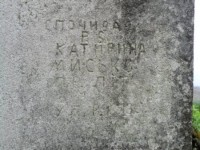 Wierzbica_144