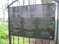 Wierzbica_019