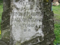 Wierzbica_031