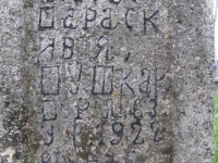 Wierzbica_043