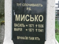 Wierzbica_144