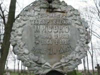 Wierzbica_147