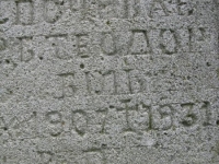 Wierzbica_173