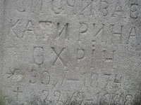 Wierzbica_183