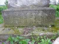 Wierzbica_193