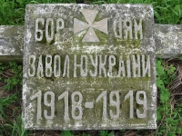 Wierzbica_265