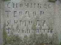 Wierzbica_303