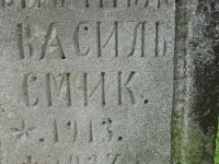 Wierzbica_597