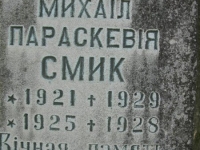 Wierzbica_642