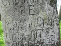 Wierzbica_648