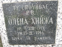 Wierzbica_321
