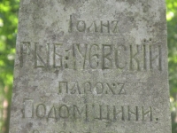 Podemszczyna_258