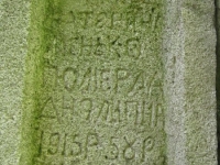 Podemszczyna_372
