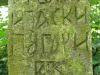 Podemszczyna_515
