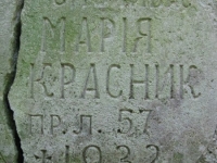 Podemszczyna_619