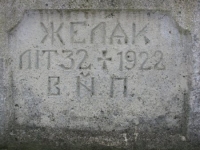 bonarivka_148.jpg