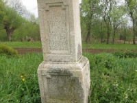 Pozdiacz_073.jpg