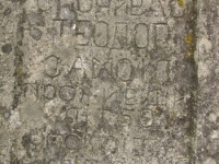 Pozdiacz_334.jpg