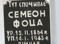 pozdiacz_026.jpg