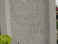 pozdiacz_111.jpg