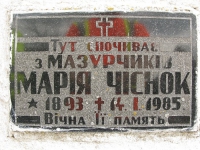 pozdiacz_121.jpg