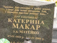 pozdiacz_125.jpg
