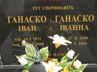 pozdiacz_135.jpg