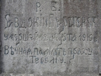 Kulno (102).jpg