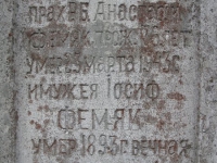 Kulno (150).jpg