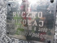 Kulno (163).jpg