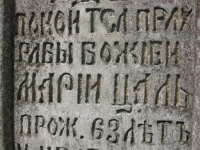 Kulno (340).jpg