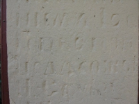 Kulno (10).jpg