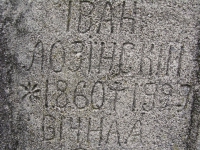 Teplychi (101).jpg