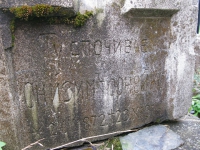Teplychi (106).jpg