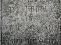 Teplychi (84).jpg