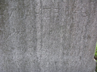 Pyskorovychi (57).jpg