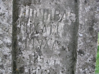 Pyskorovychi (68).jpg