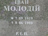 pyskorovychi_110.jpg