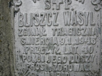 pyskorovychi_062.jpg