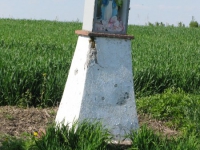 Surokhiv1 (153).jpg