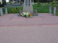 Surokhiv (1).jpg