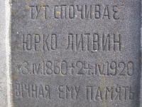Syniava (18)