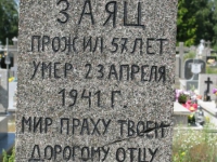 dorohusk (7)