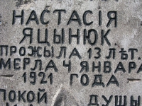 dorohusk (72)
