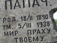 dorohusk (85)