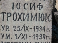 dorohusk (90)